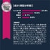 EUK_SENIOR_SMALL_CHICKEN_5