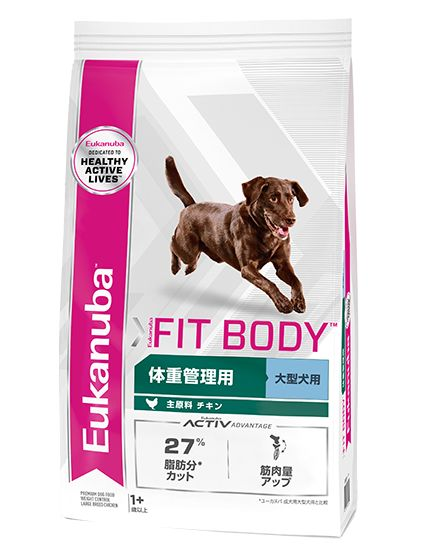 jp-euk-1043-eukanuba-weight-