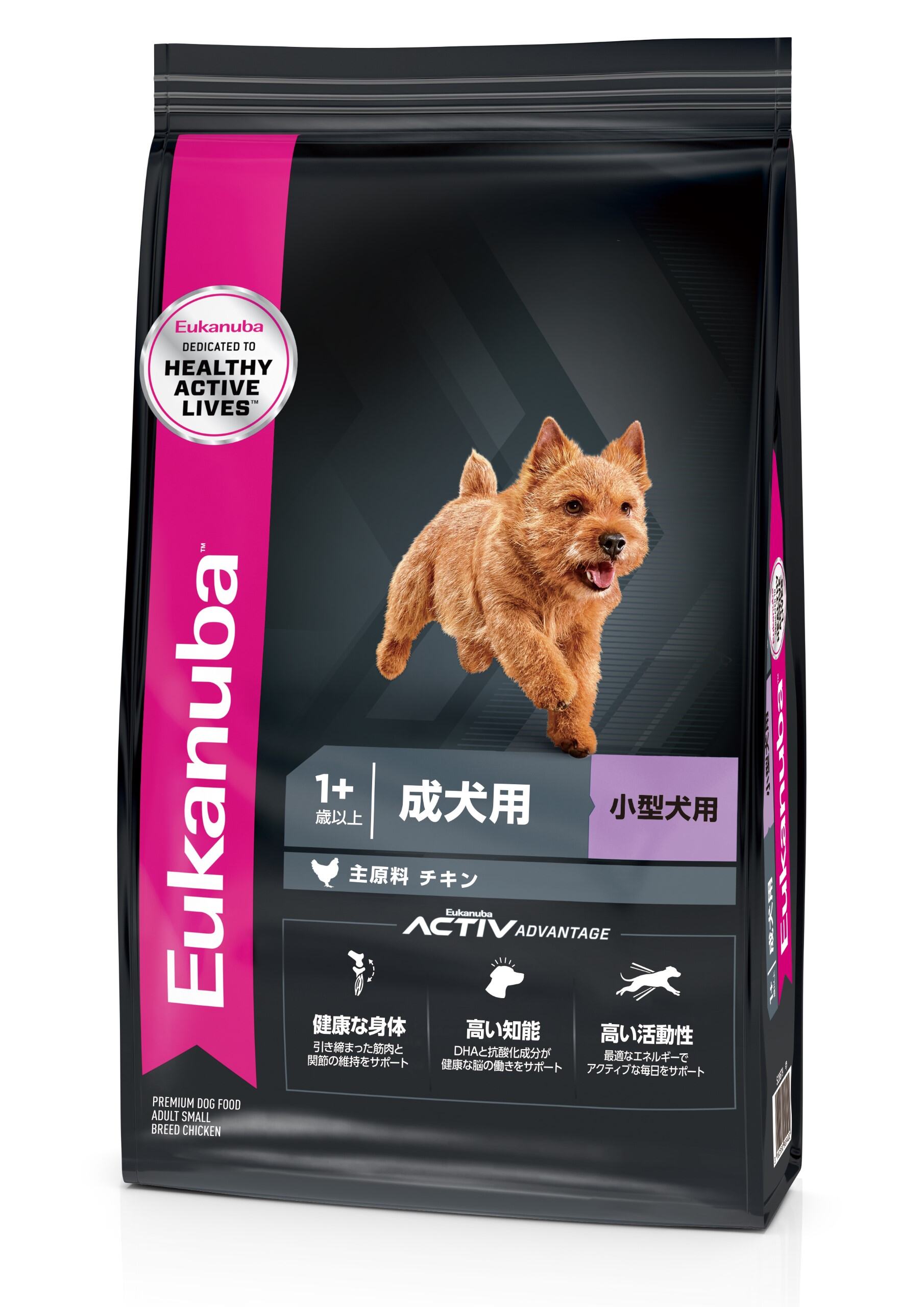 15㎏【最安値】Eukanuba 成犬用 小型犬用 ドッグフード 　小粒 13a04acf-a485-4629-97e2-
