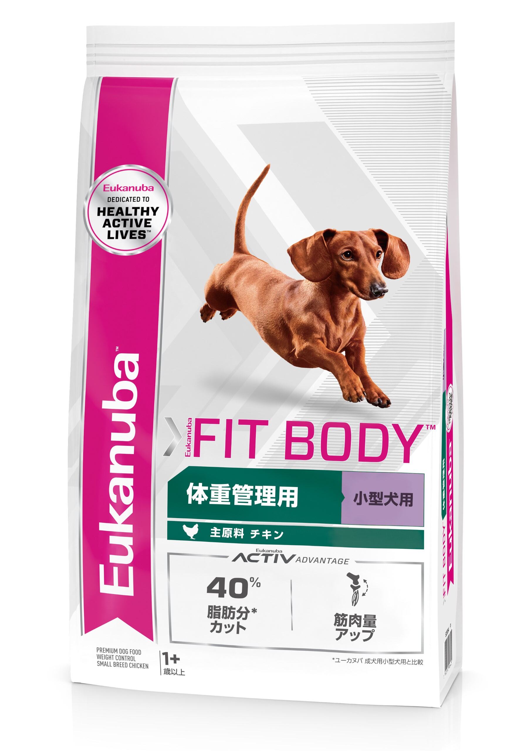 ユーカヌバ 子犬用 大型犬用 15kg ユーカヌバ 子犬用 大型犬用 15kg : ユーカヌバ Eukanuba